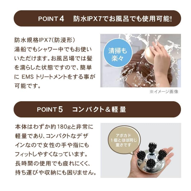 ゾーガンキンスカルプ EMS ヘッドスパ 180g スカルプブラシ 頭皮ブラシ