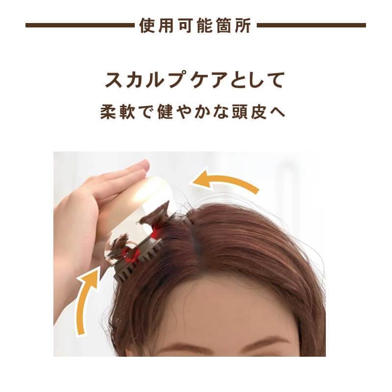 ゾーガンキンスカルプ EMS ヘッドスパ 180g スカルプブラシ 頭皮ブラシ