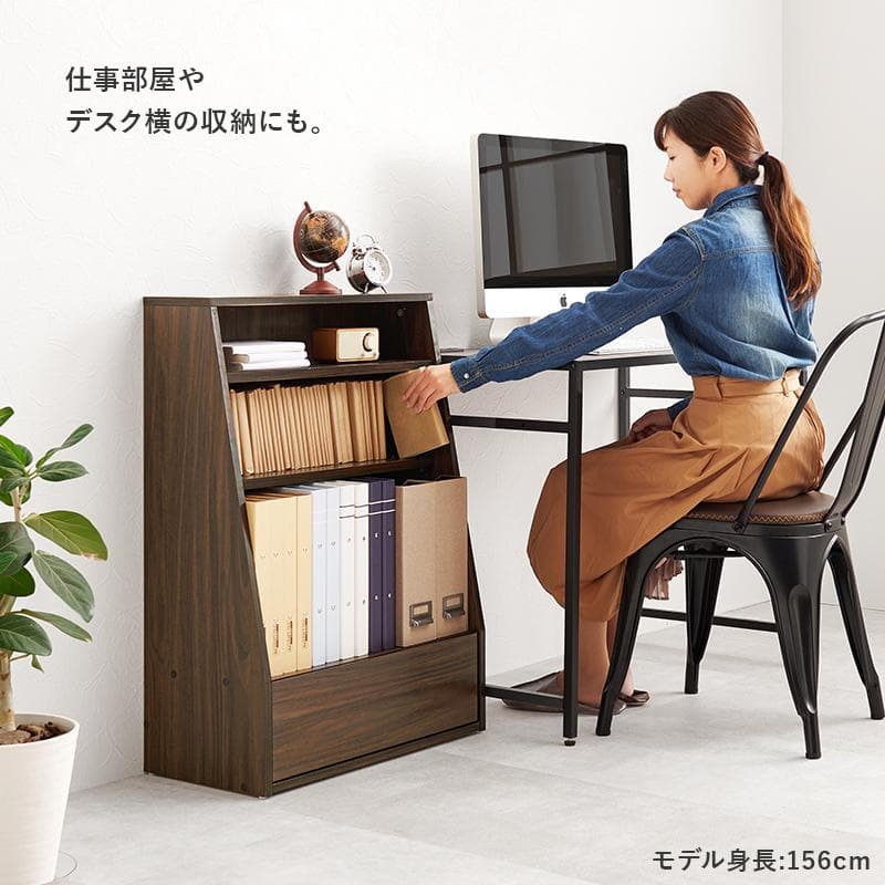 1cm刻みで調節引き出し付き本棚 ロー 幅60cm ブラウン [8479]