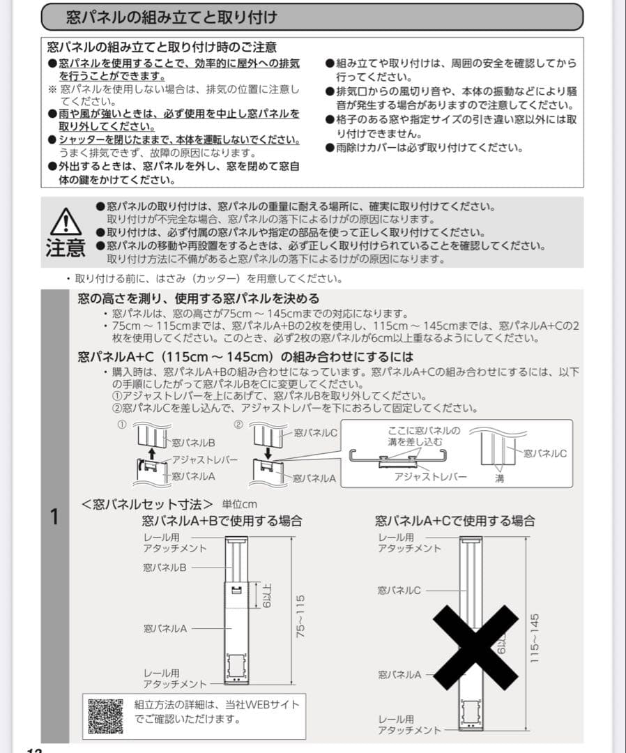 IRIS OHYAMA IPA-2222G ポータブルクーラー　2022年製