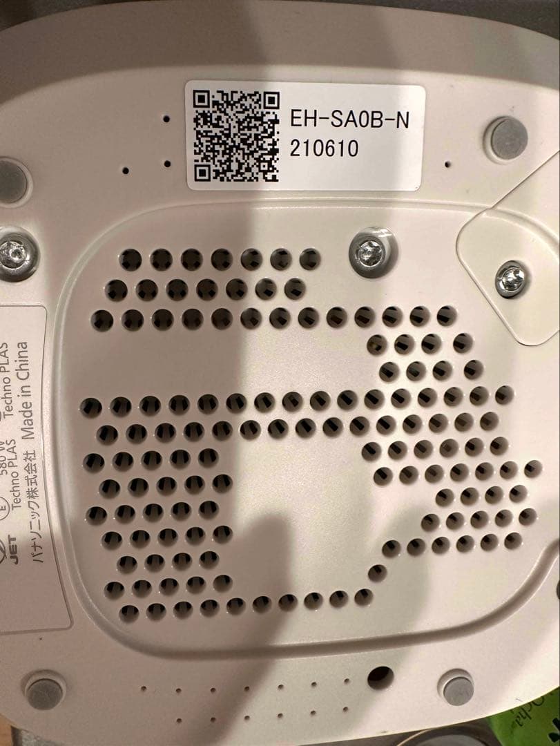 Panasonic EH-SA0Bフェイススチーマー　ナノケア