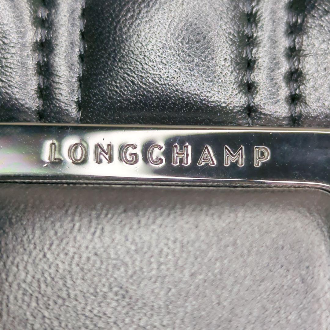 y*a様 美品✨ロンシャン ブリオッシュ ショルダー レザー 黒 キルティング