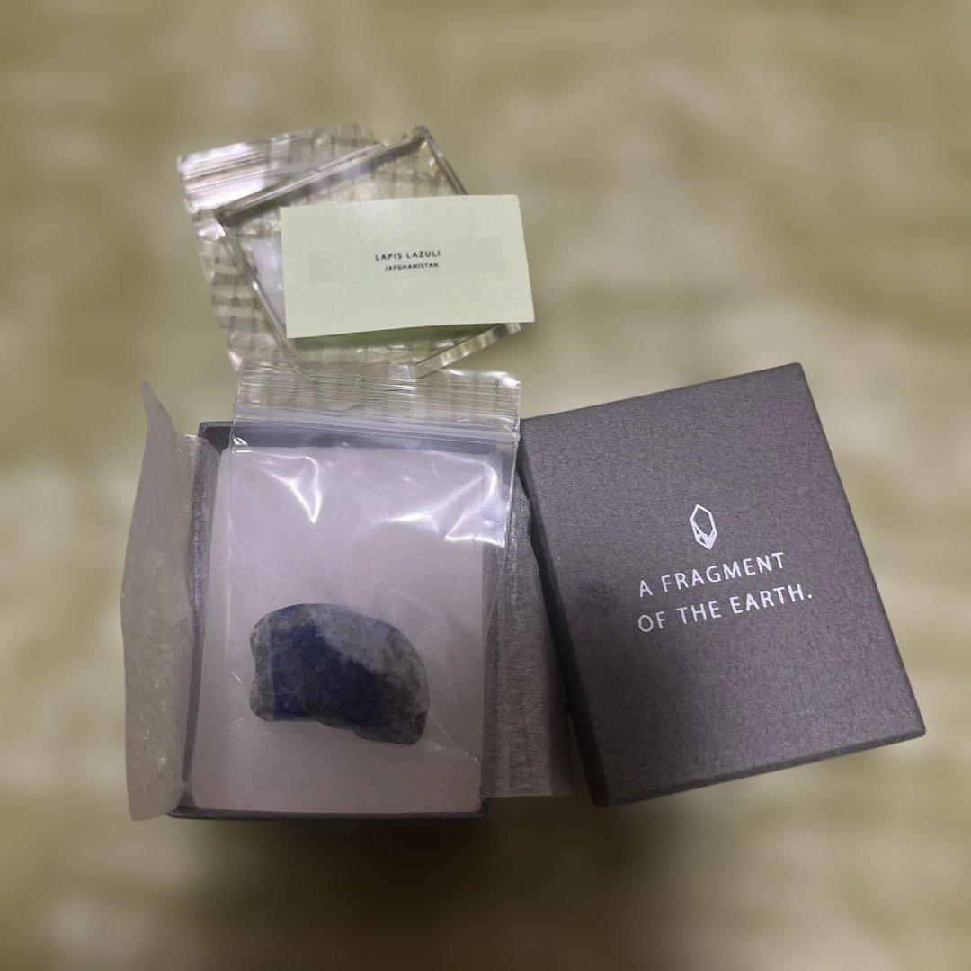 フェリシモ　鉱物コレクション