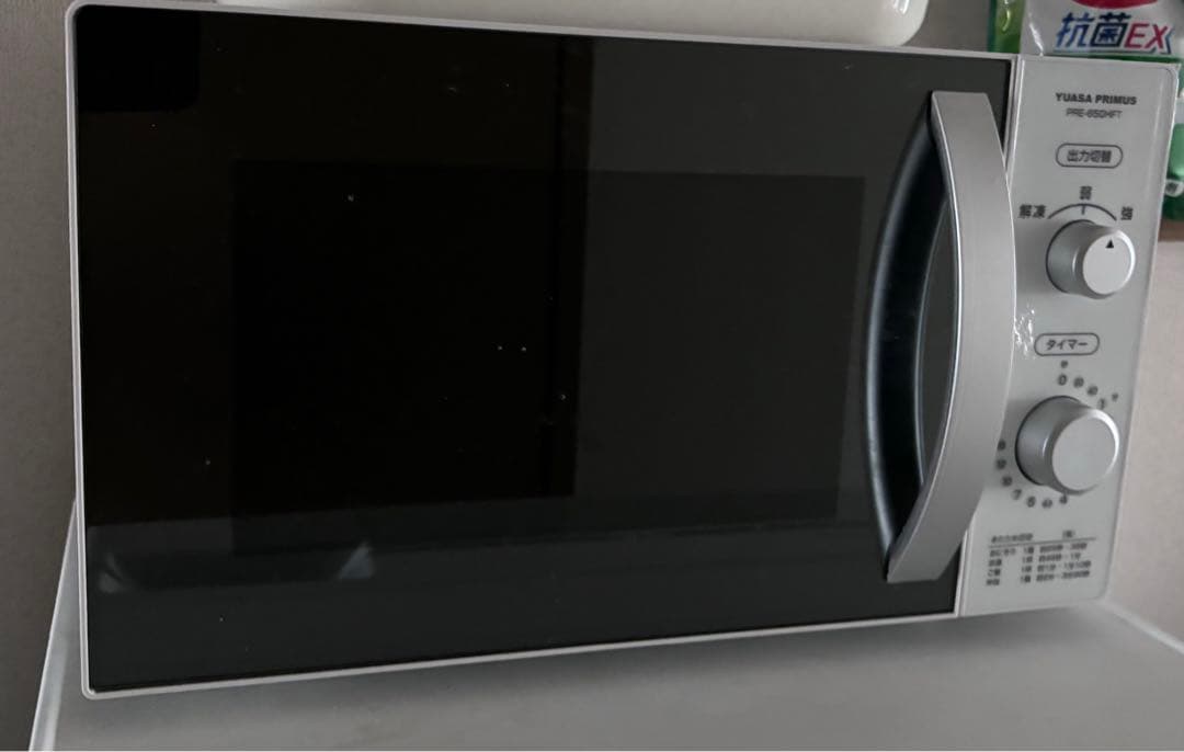 一人暮らし　電気製品　冷蔵庫，洗濯機，電子レンジ、炊飯器、掃除機 5点セット