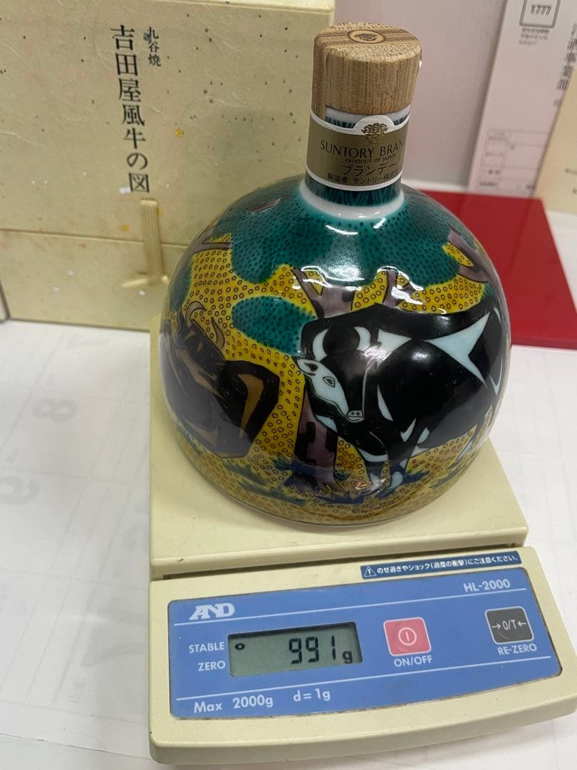 未開栓 SUNTORY サントリー SUNTORY 九谷 吉田屋風牛の図31