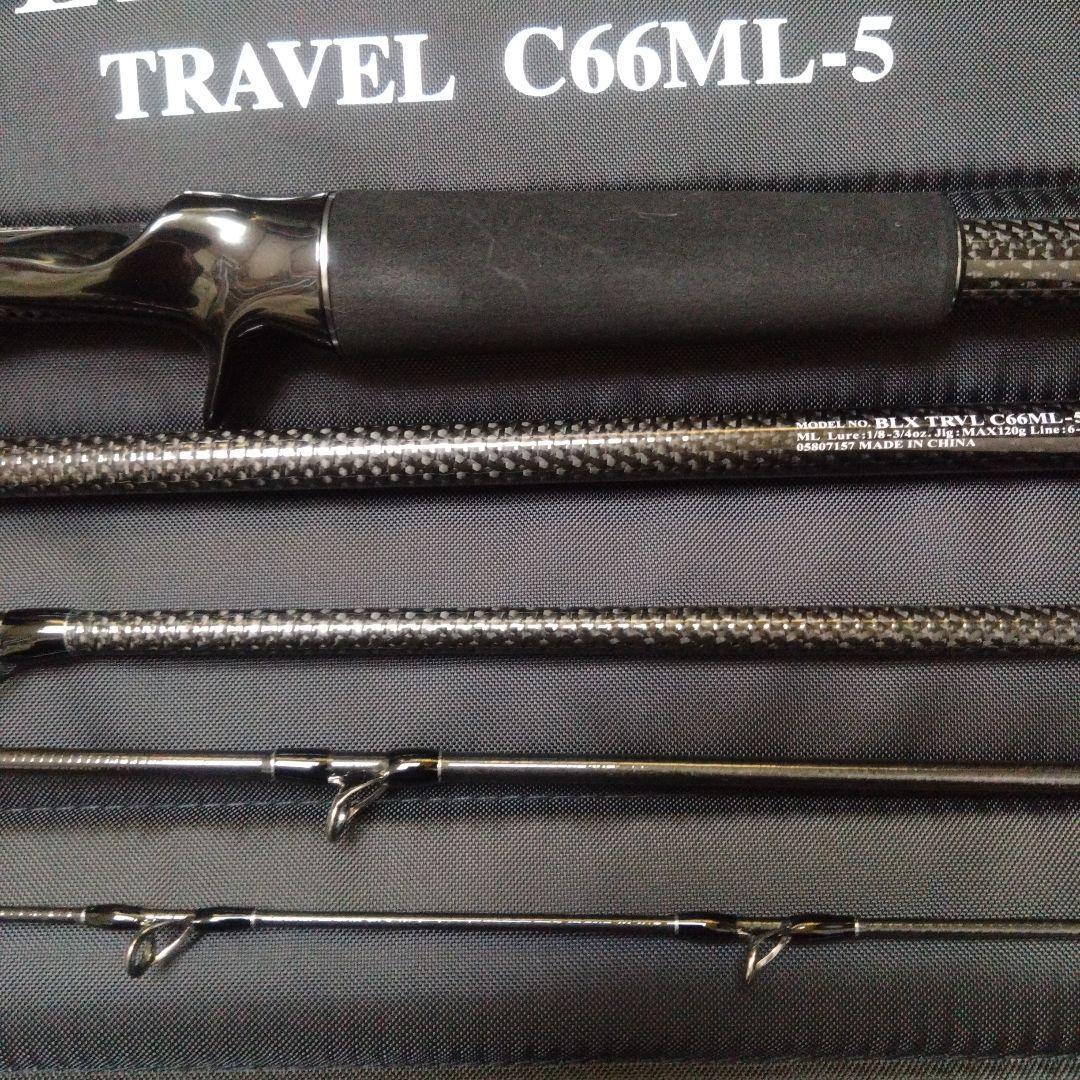 ダイワ ブラックレーベル トラベル C66ML-5 美品