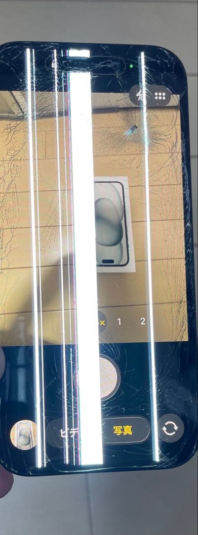 【起動確認済】iPhone 15 256GB ジャンク 画面/背面破損