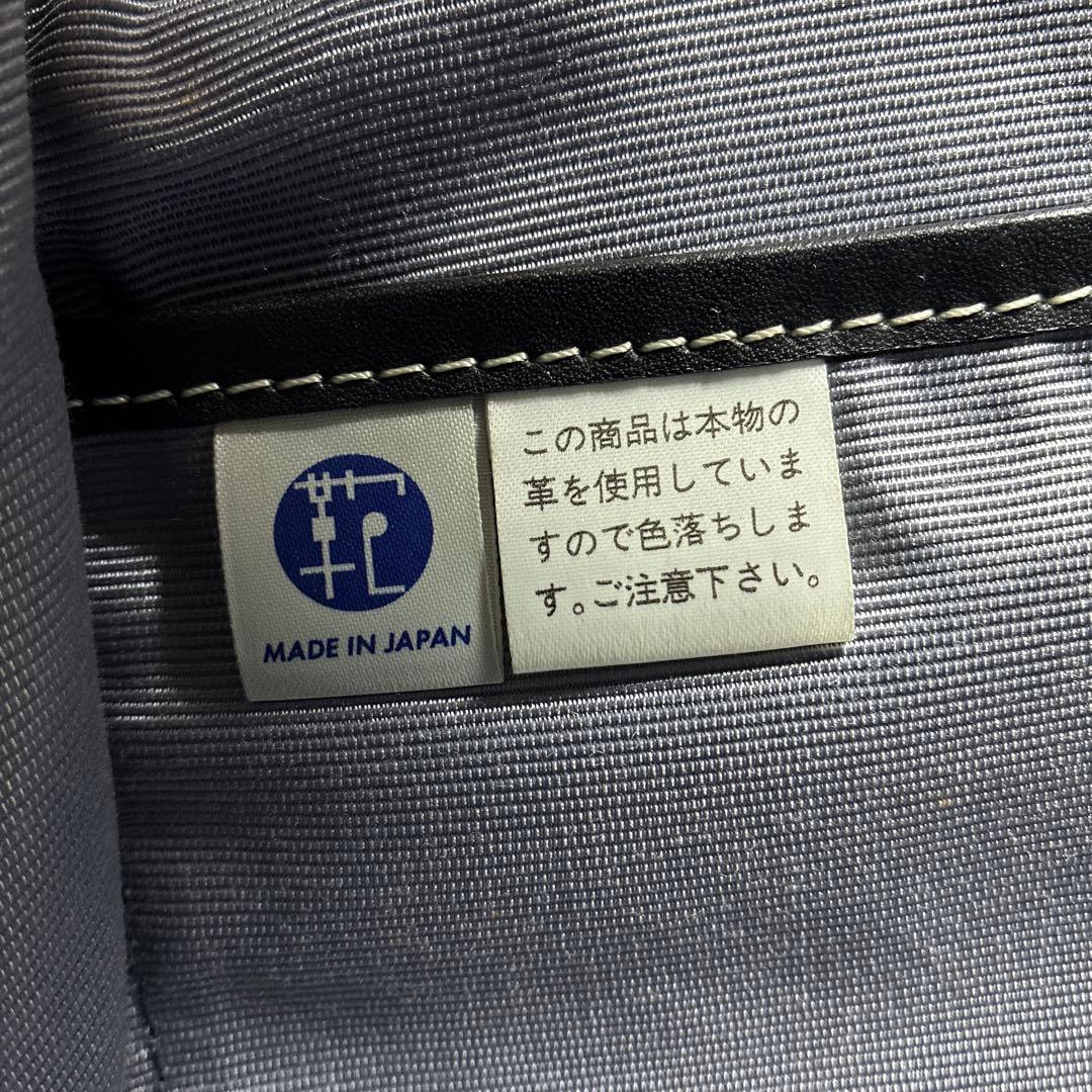 PORTER ポーター 黒レザー トートバッグ 本革 A4ビジネス ショルダー