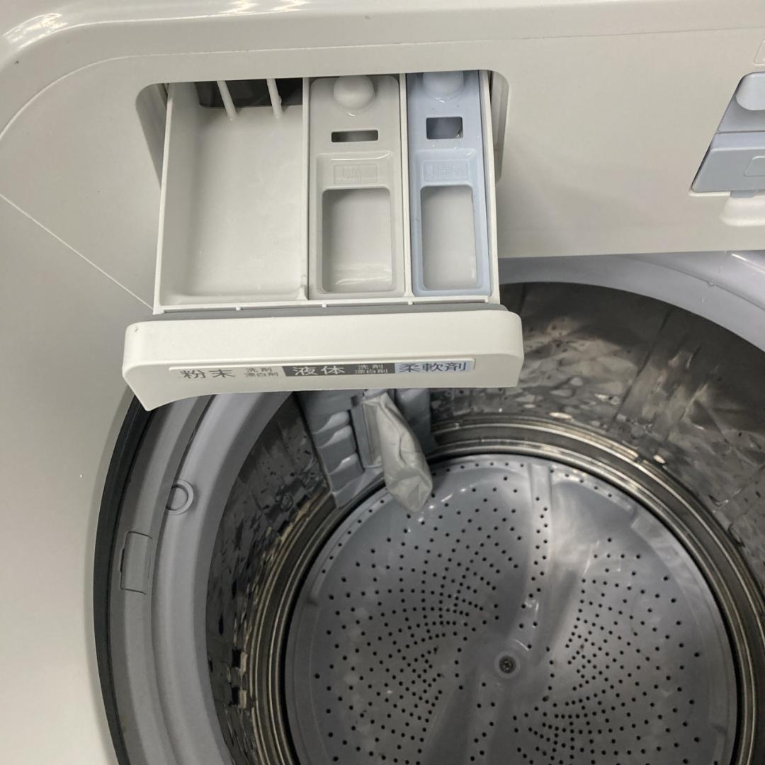 MKT102413 シャープ 8.0kg 洗濯機 一人暮らし 小型