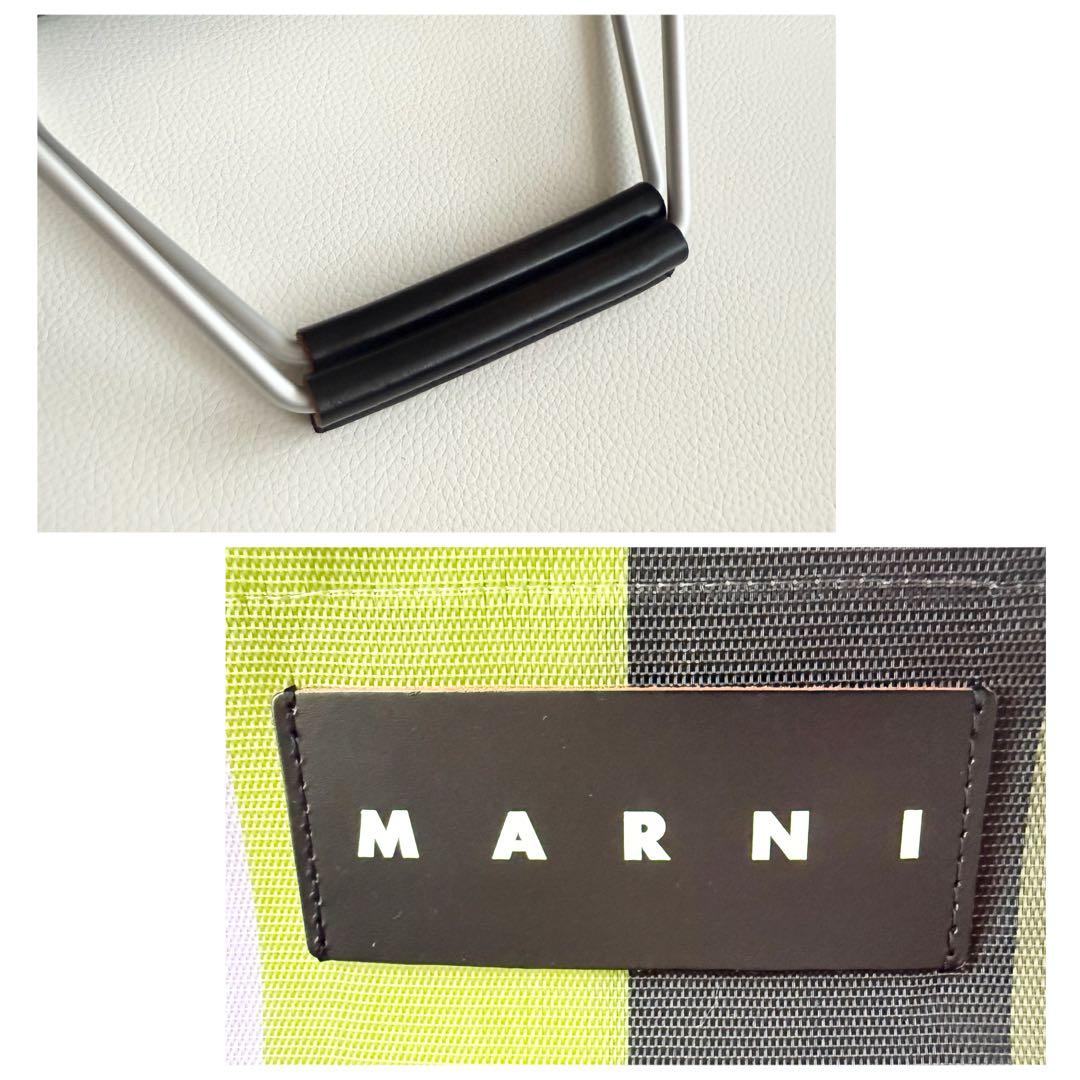 マルニ　MARNI　トートバッグ　マルチカラー　ストライプ　ボーダー　アルミ