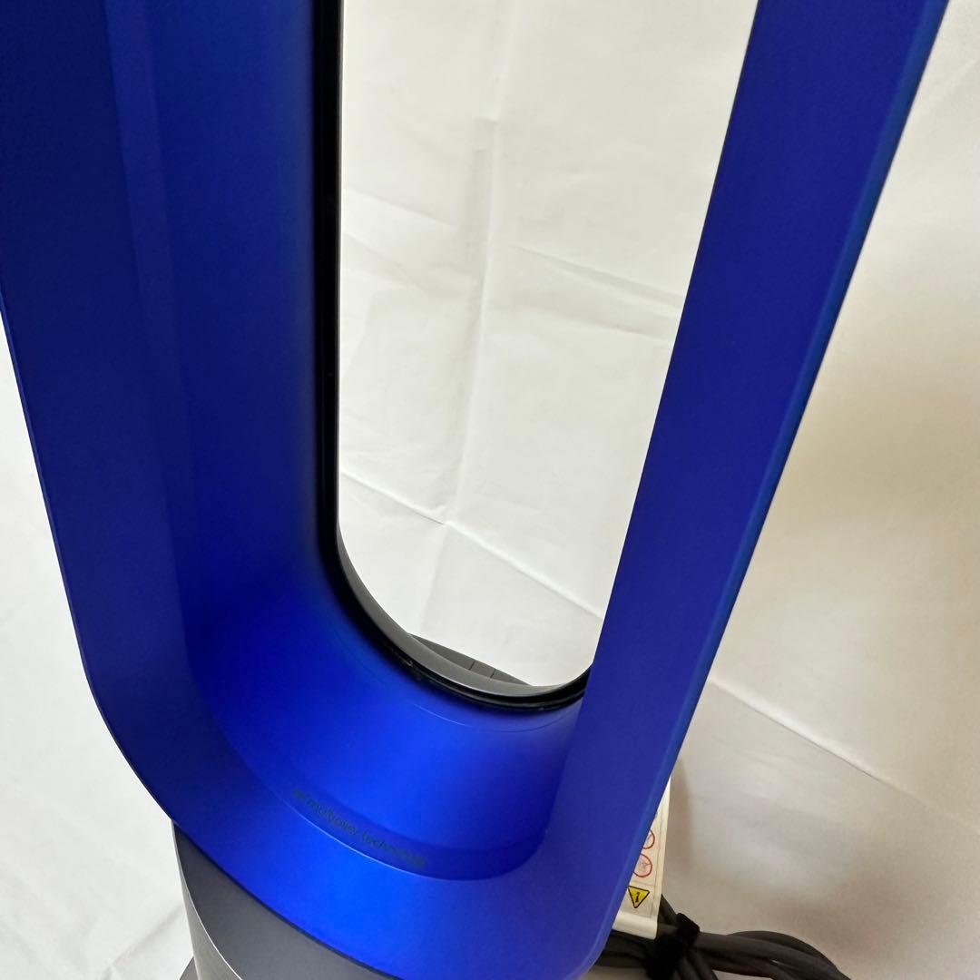 Dyson AM05 hot+cool ファンヒーター ダイソン 2017年製