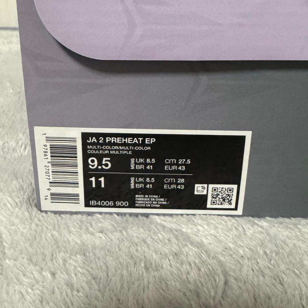 【新品】NIKE JA 2 PREHEAT EP induction ジャ2