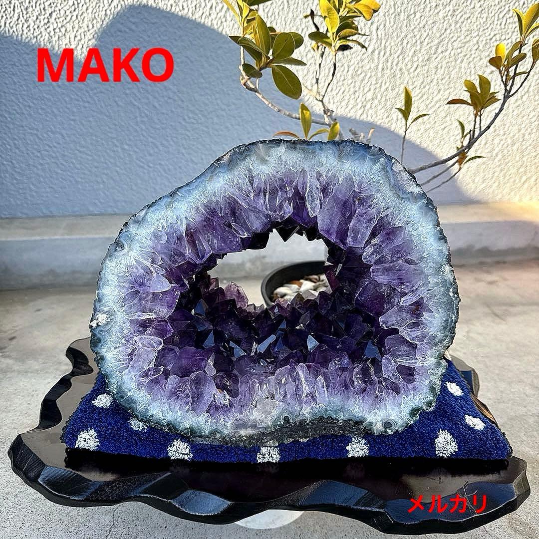 M1599☆アメジストドーム9.6Kg☆天然石　原石☆N41208