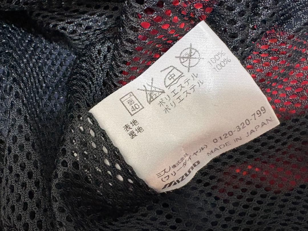 【ヤクルトスワローズ／非売品】ミズノ 長袖 ハーフジップ ウェア(2XO)
