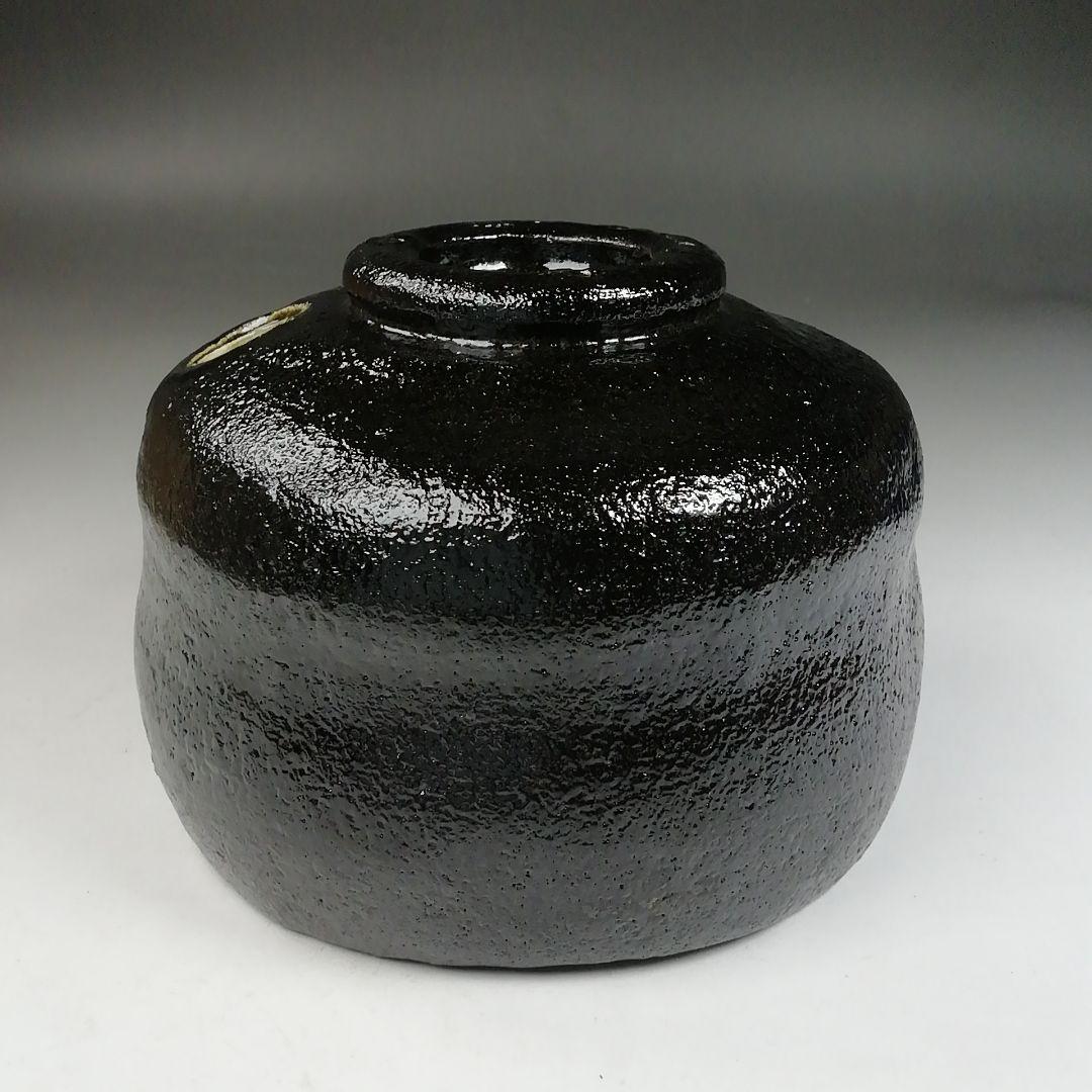 Ｗ１７０　茶碗　『黒楽茶碗』『陶造 作』『紫野 小林太玄 書付』　共箱　茶道具