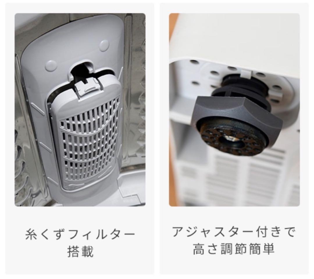 YAMAZEN 縦型洗濯機 10kg 8つのコース搭載