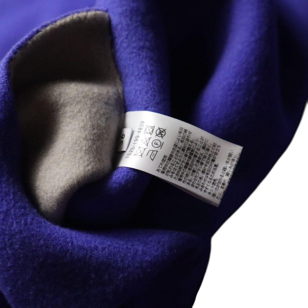 人気完売UNITED ARROWS UBCB パープル　リバー バイカラーコート