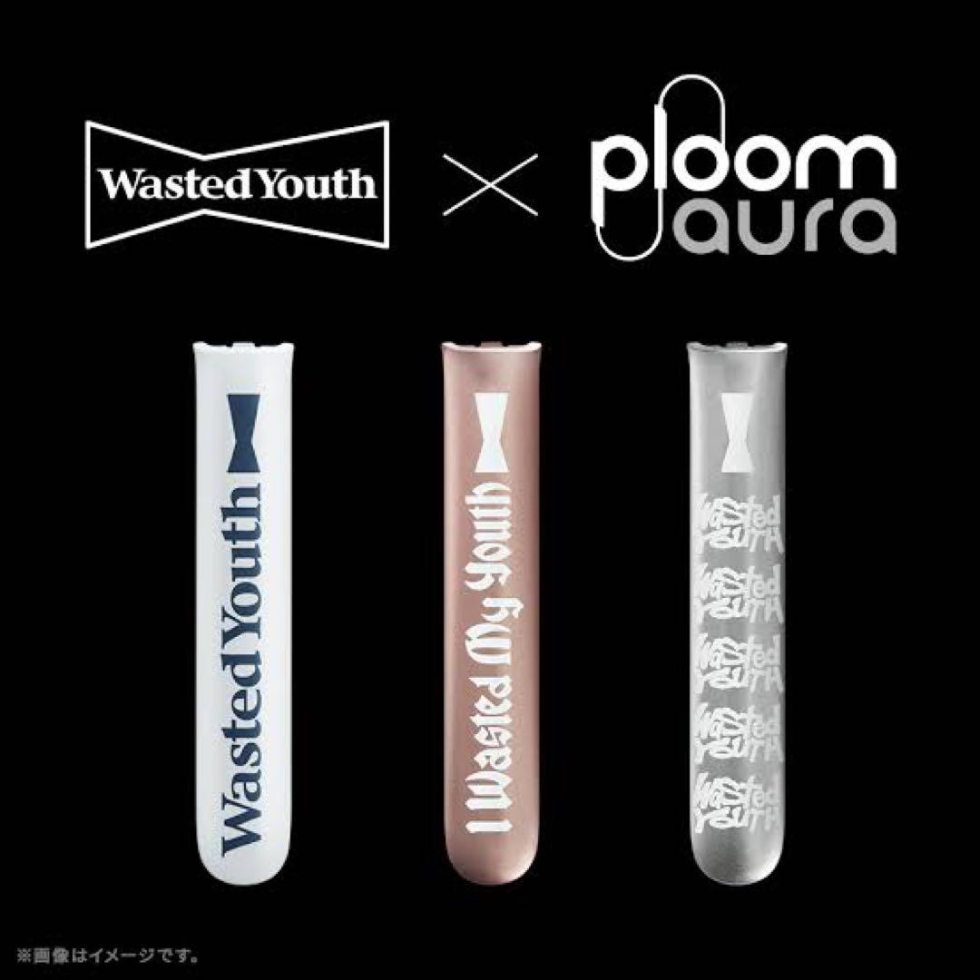 【新品】ploom Wasted Youth 電子タバコ本体 verdy【レア】