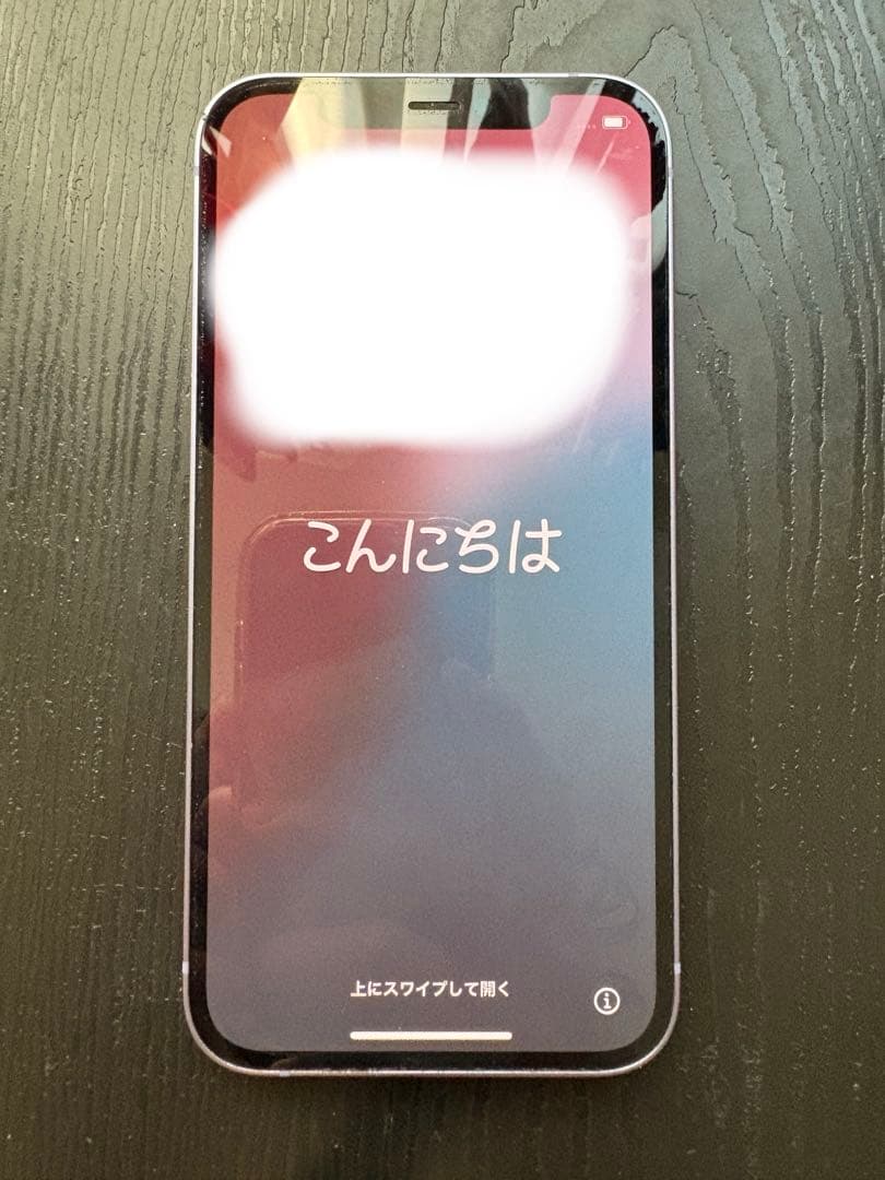 iphone12 128GB パープル ジャンク品