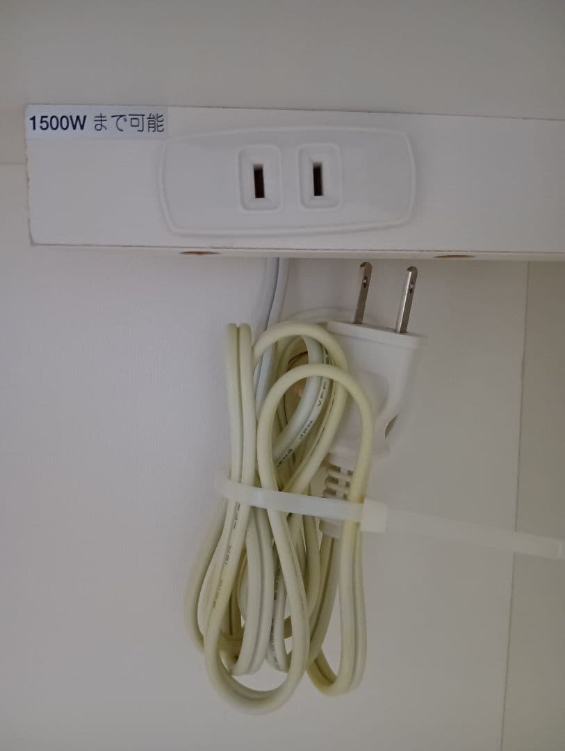 ニトリ　食器棚　キッチンボード　90　家財便送料込み