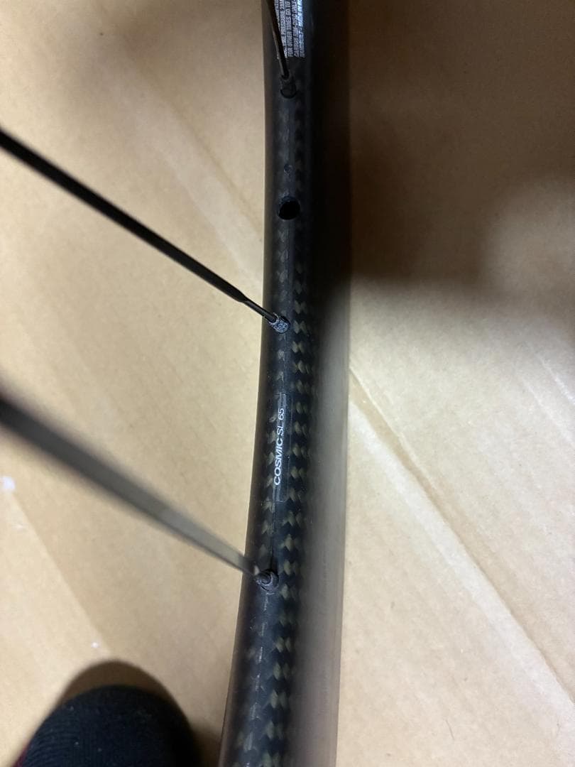 MAVIC Cosmic SL65 ディスク　マビック　コスミック