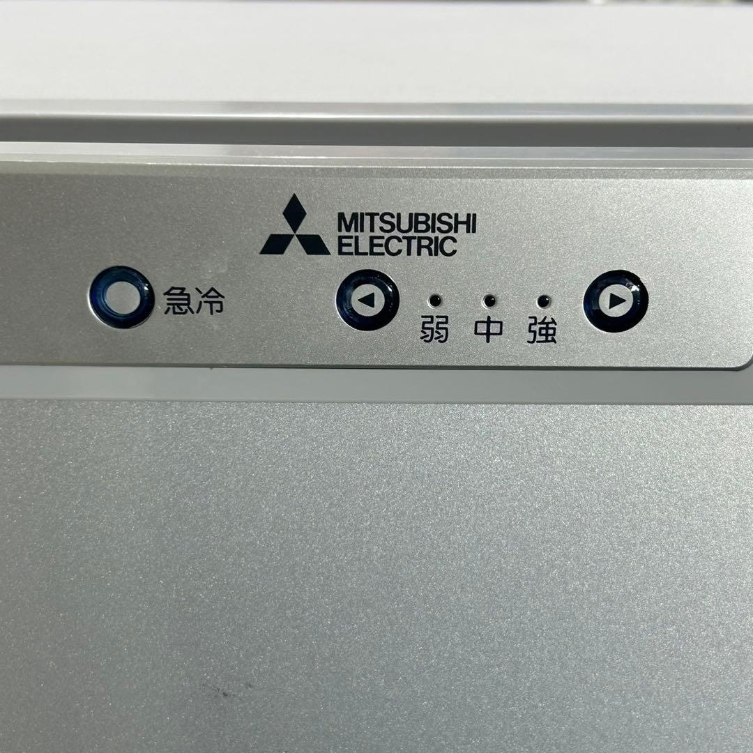 三菱 冷凍庫 MF-U12D 121L 2019年 霜取り不要 d4275
