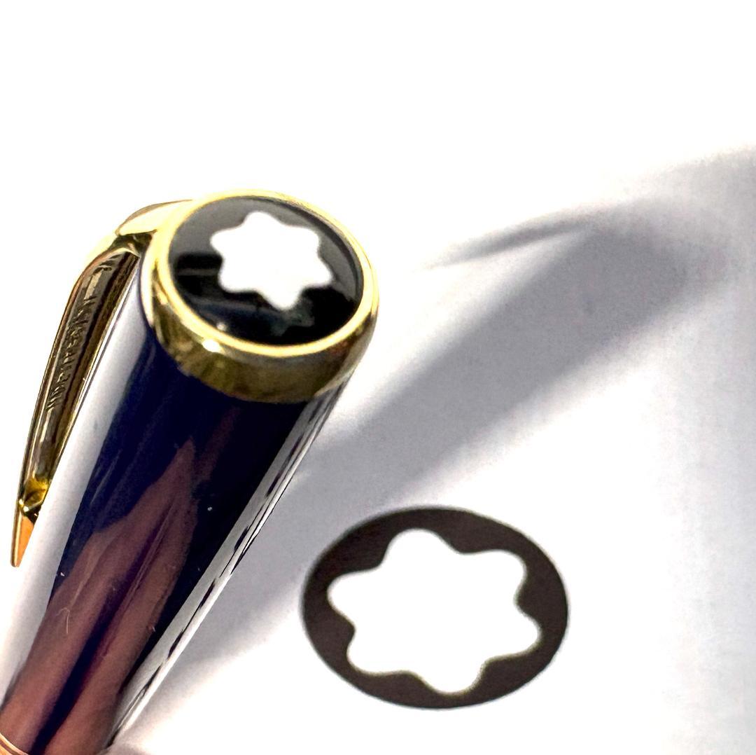 310.モンブラン　GENERATION　BP ネイビー/ゴールド　美品