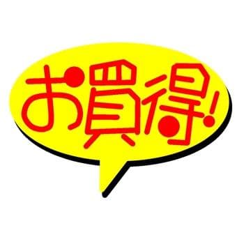 Shimano◆ 内装3段変速用シフトワイヤーブラック 1600x10本SET