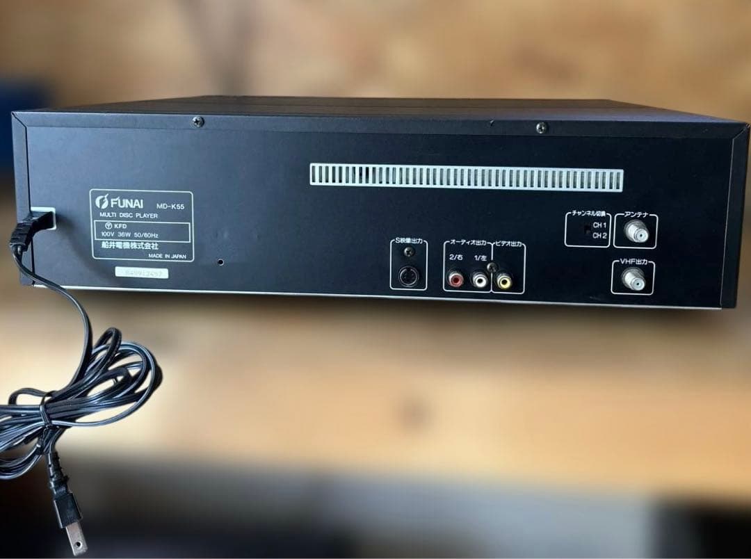 FUNAI MD−K55 レーザーディスクプレーヤー