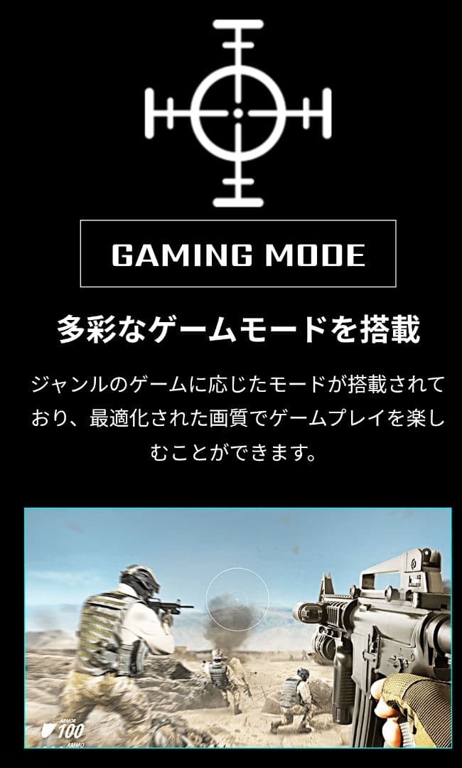 【美品】MSI OPTIX G241V 23.8インチ ゲーミングモニター本体①