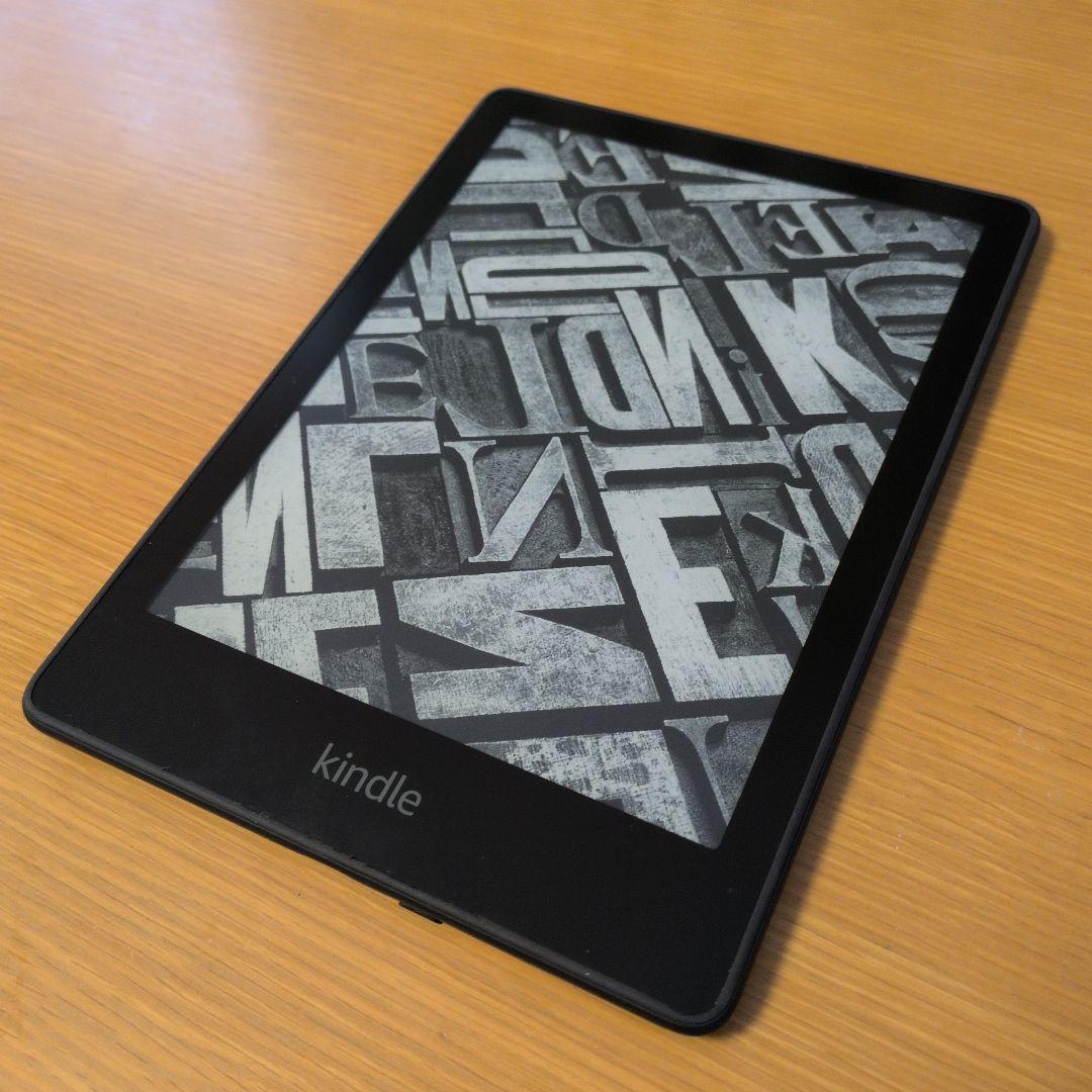 Kindle Paperwhite 16GB (11世代) 広告なし