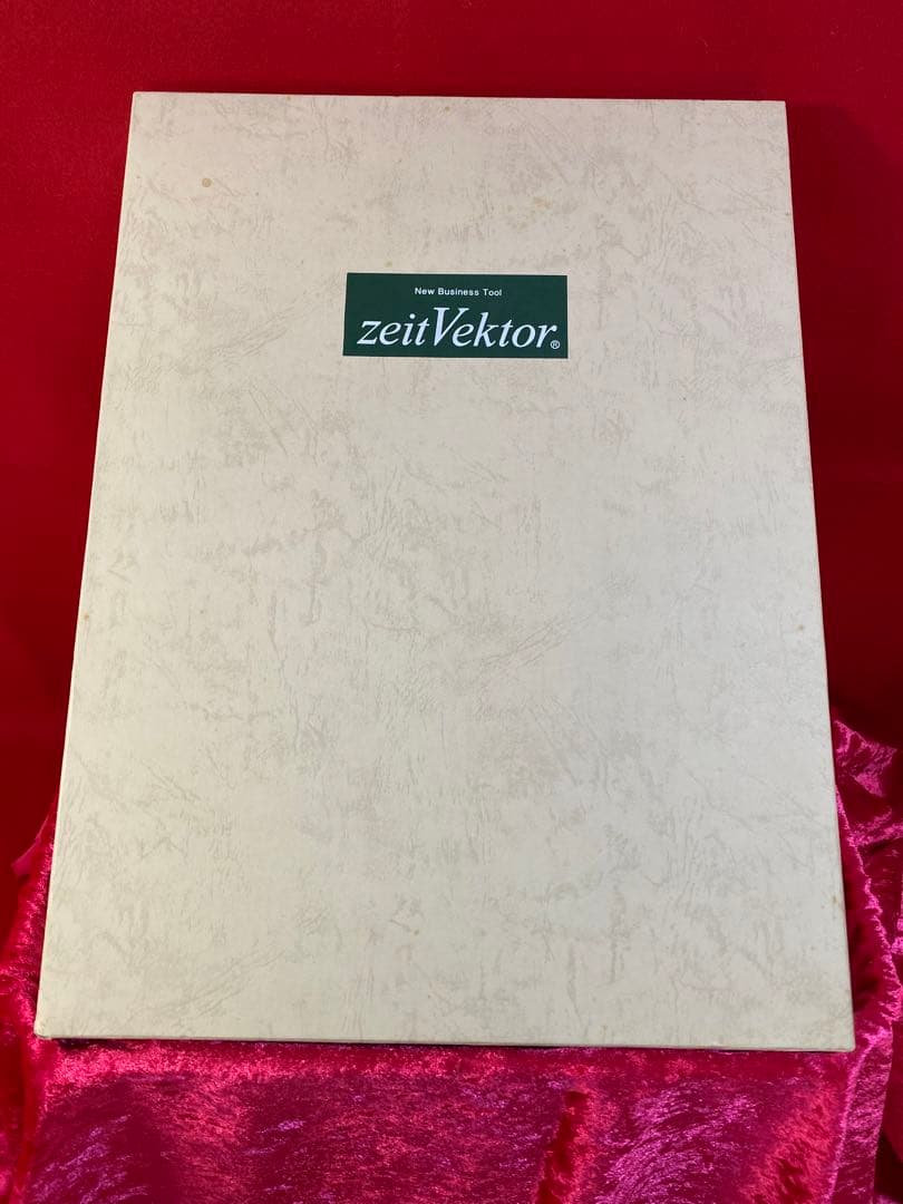 ツアィトベクター立て３６㎝横２６㎝　本物、皮。