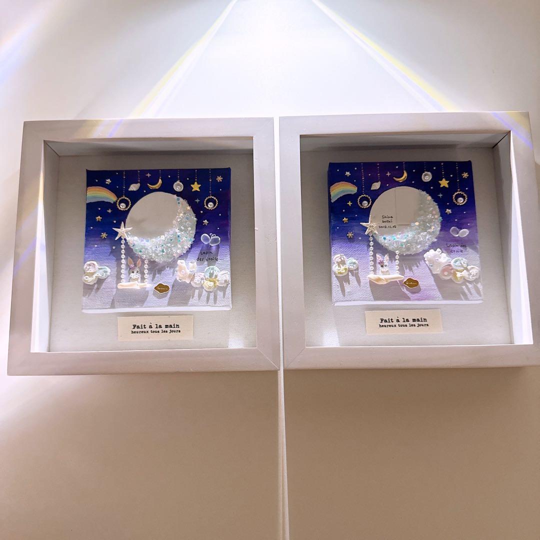 ꫛꫀꪝ✧‧˚シーグラスアート「星うさぎ」~願いを叶えるお守り~イラスト 貝殻