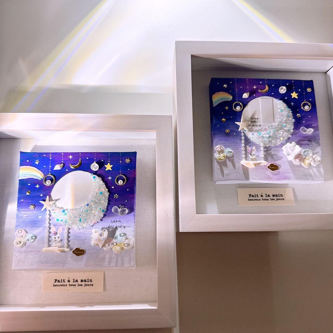 ꫛꫀꪝ✧‧˚シーグラスアート「星うさぎ」~願いを叶えるお守り~イラスト 貝殻