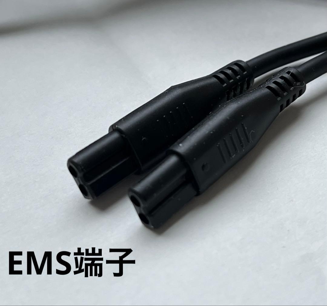 伊藤超短波 ツインビート∞一式