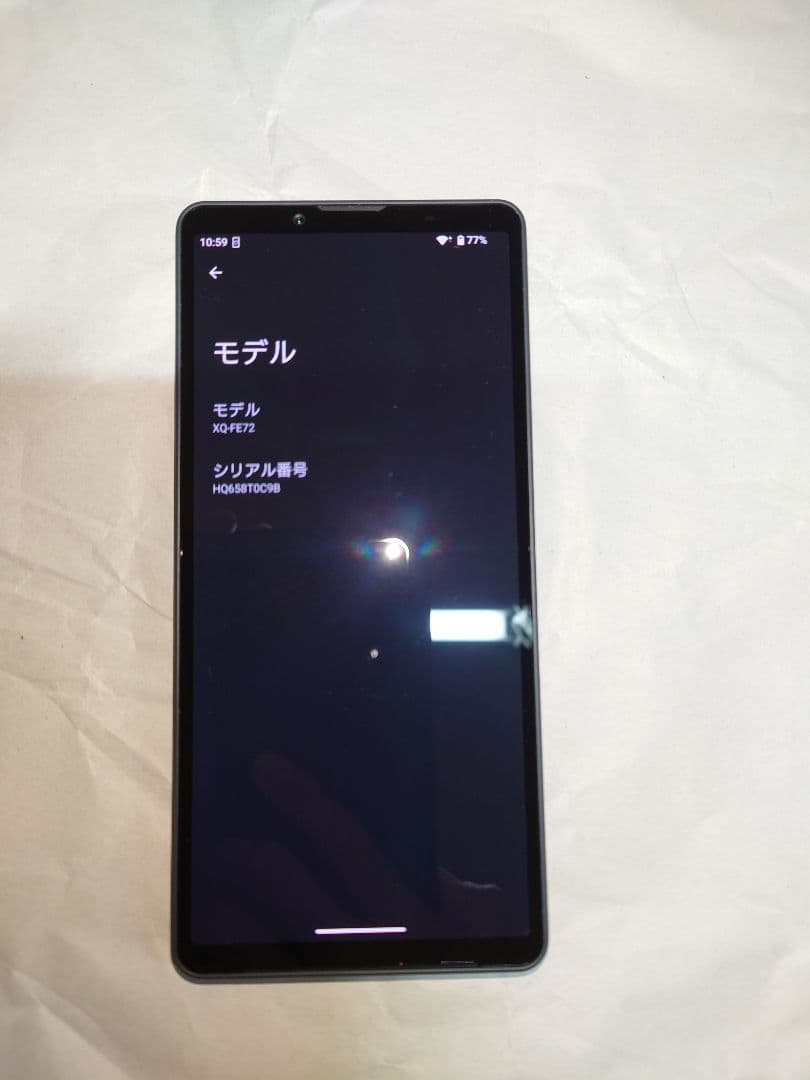 Sony Xperia 10 vii かなり美品