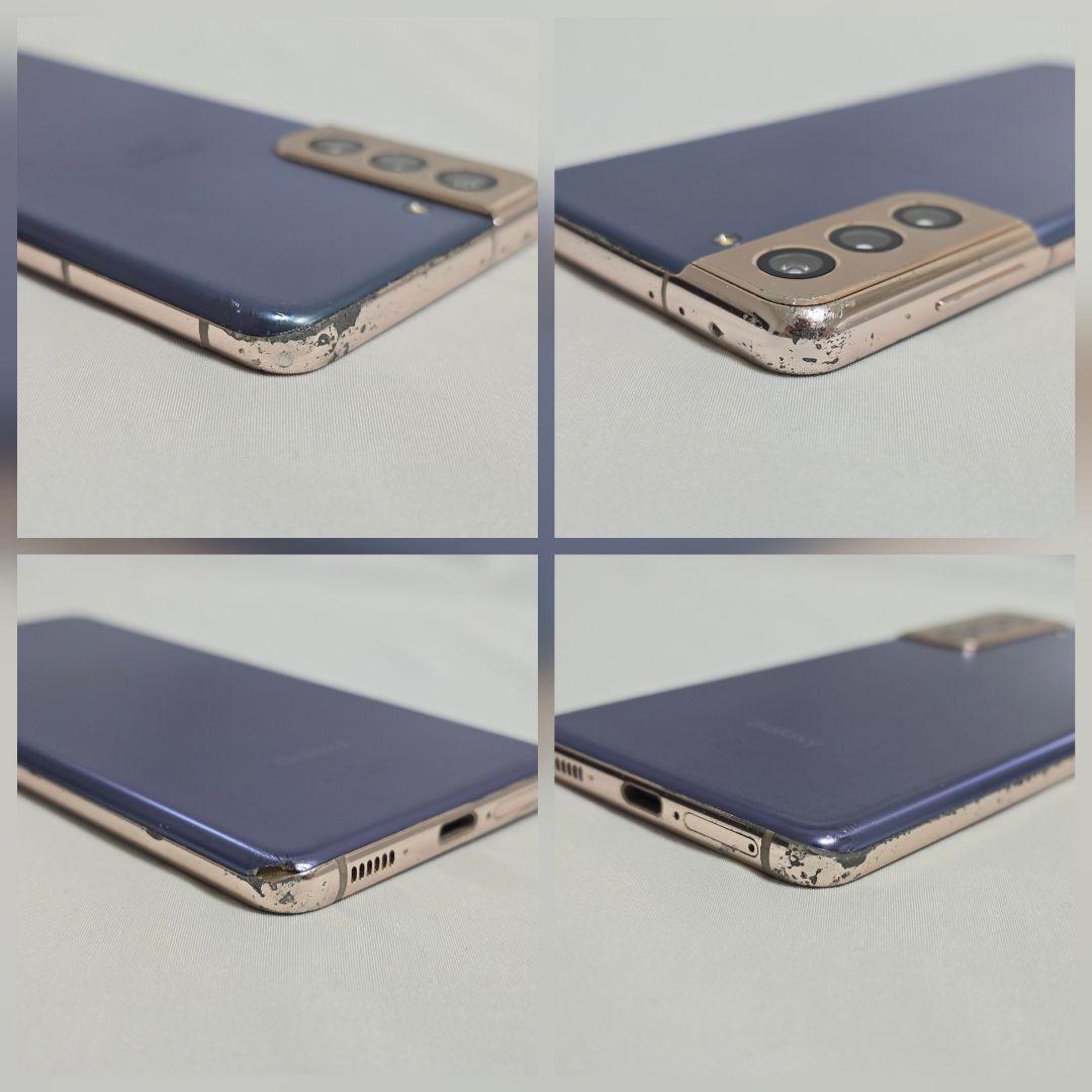 Galaxy S21【液晶傷なし/付属品完備】SIMフリー判定○ ドコモ 国内版