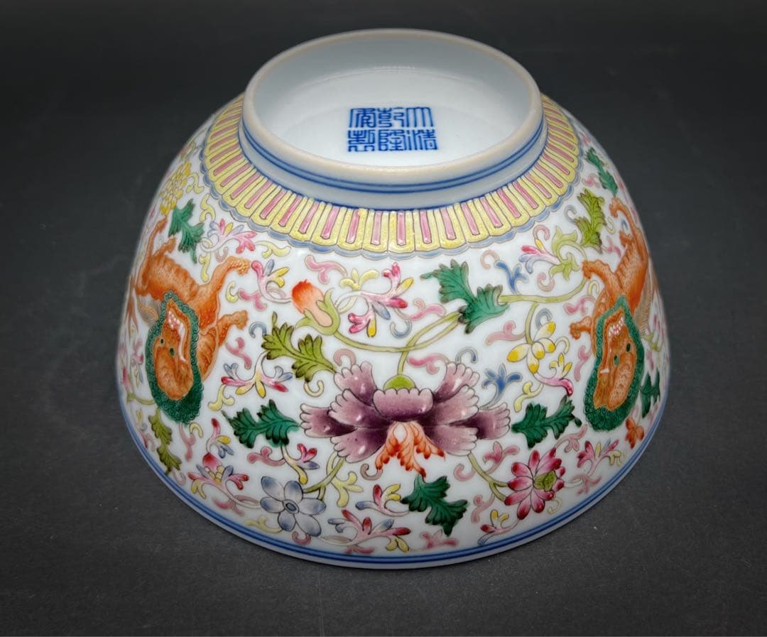 中国美術 古玩 大清乾隆年製 獅子紋様椀 木箱付き