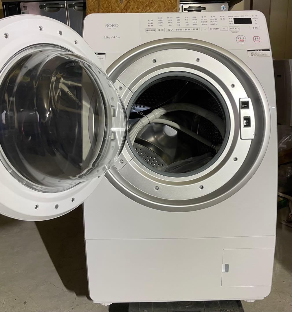 YAMADA ドラム式洗濯乾燥機 9kg/4.5kg