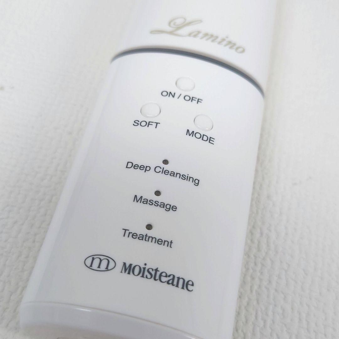 M1127B1 未使用★モイスティーヌ ラミノ スキンコンディショナー 美容器