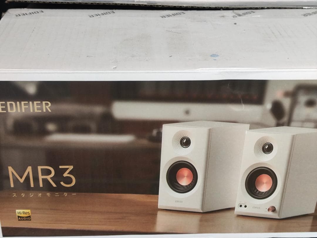 EDIFIER MR3 ホワイト 元箱・付属品あり