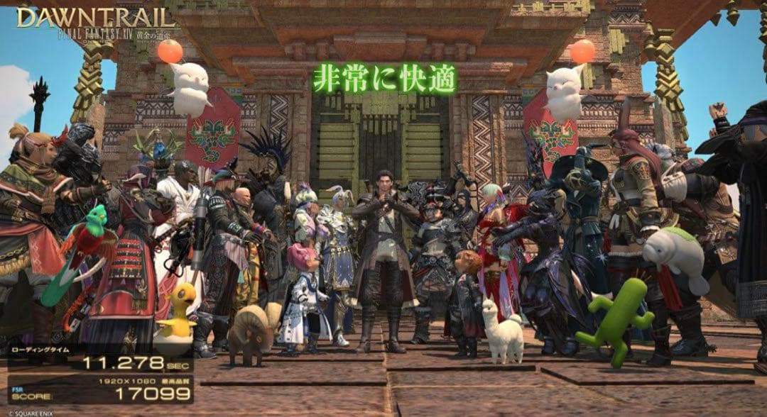 16GB【美品】TUF-RX6900XT-O16G-GAMING