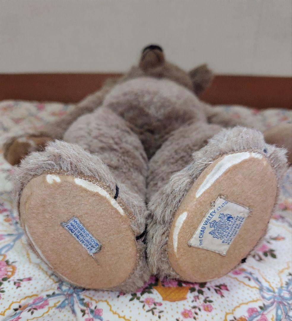 チャドバレー　ヴィンテージ（アルパカモヘア）