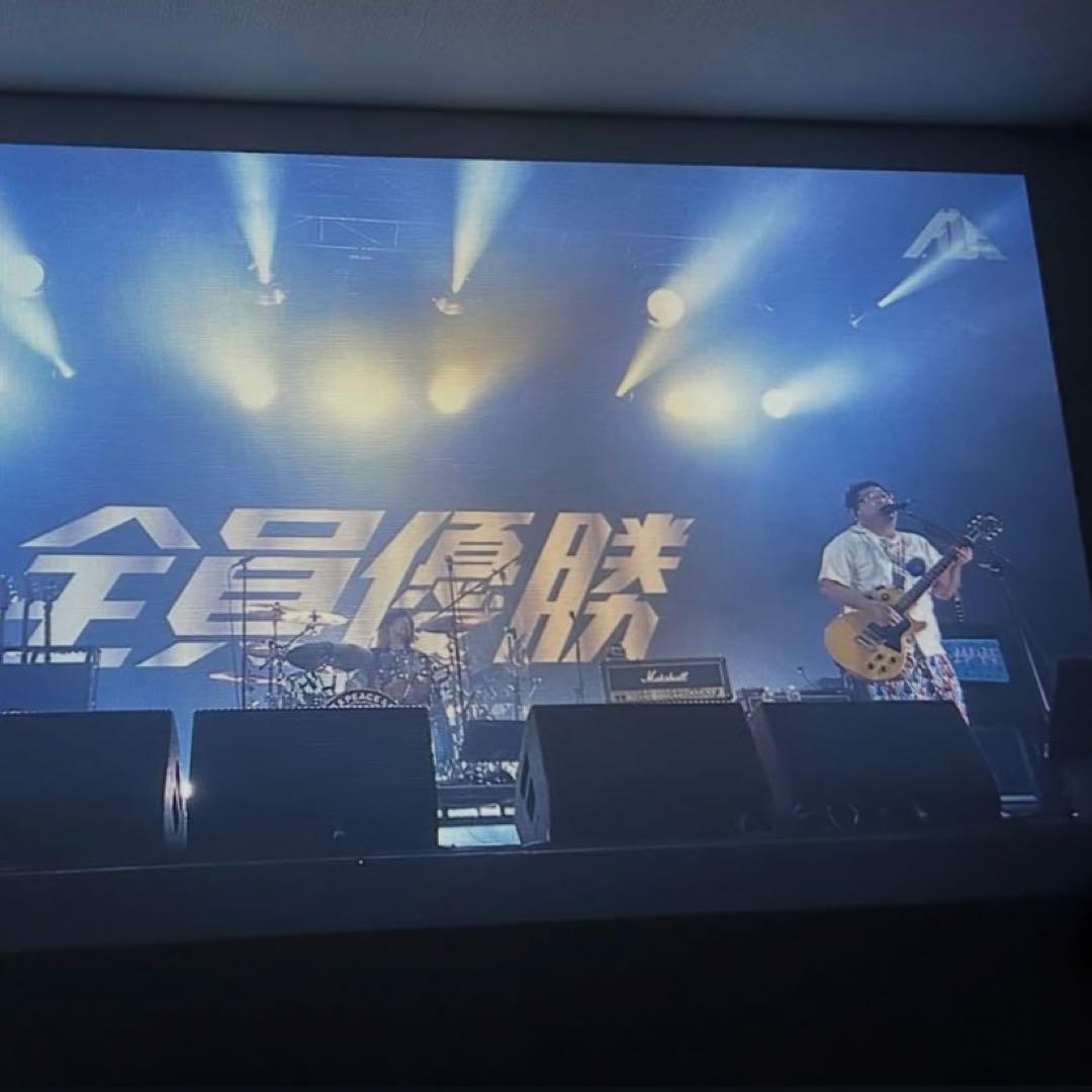 Emotn N1 難あり