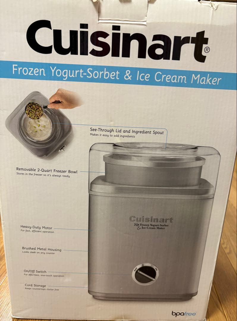Cuisinart アイスクリームメーカー ICE-30BCP1 クイジナート