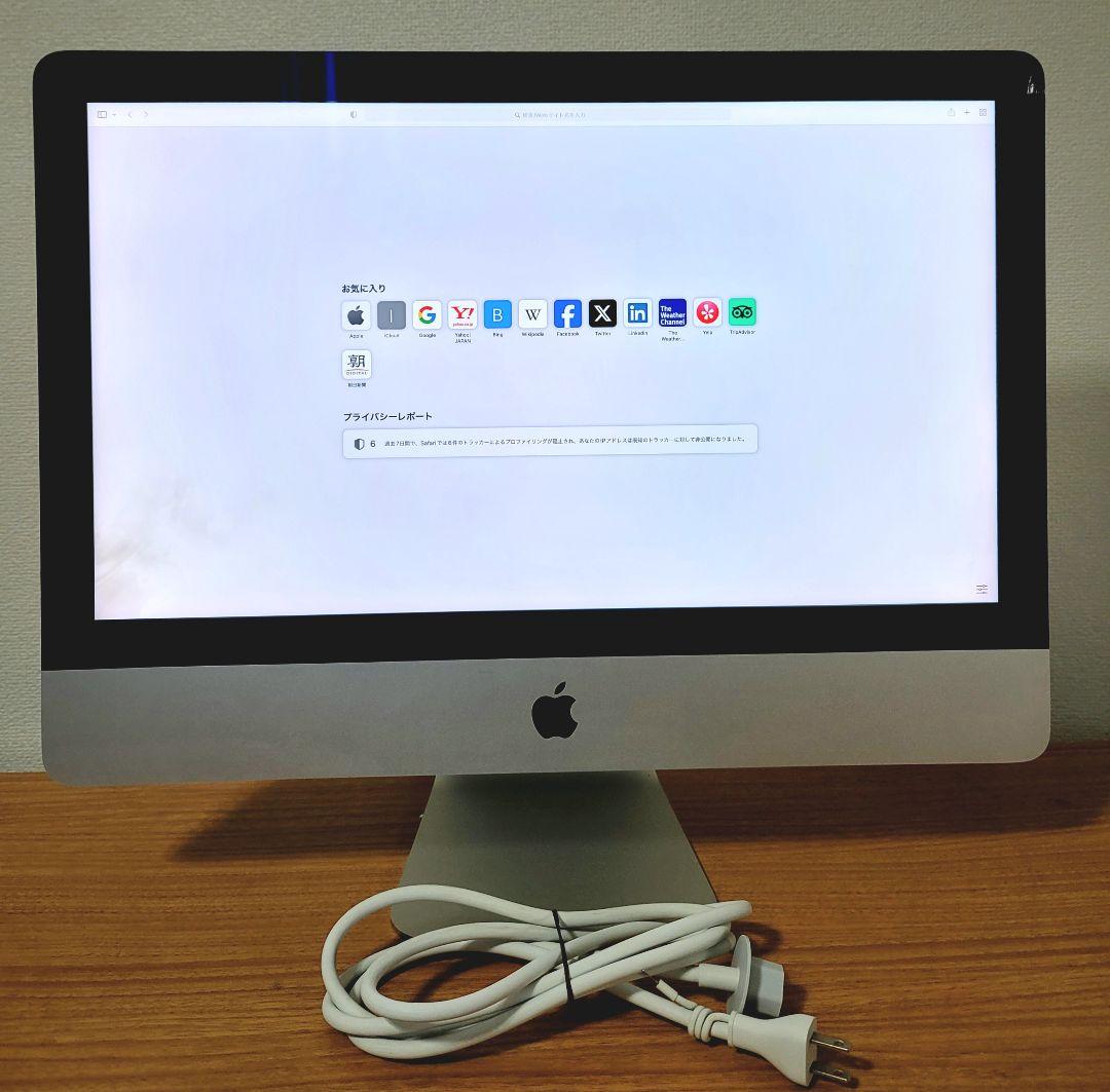 上位モデルiMac Retina 4K 21.5インチ i7/32GB/512