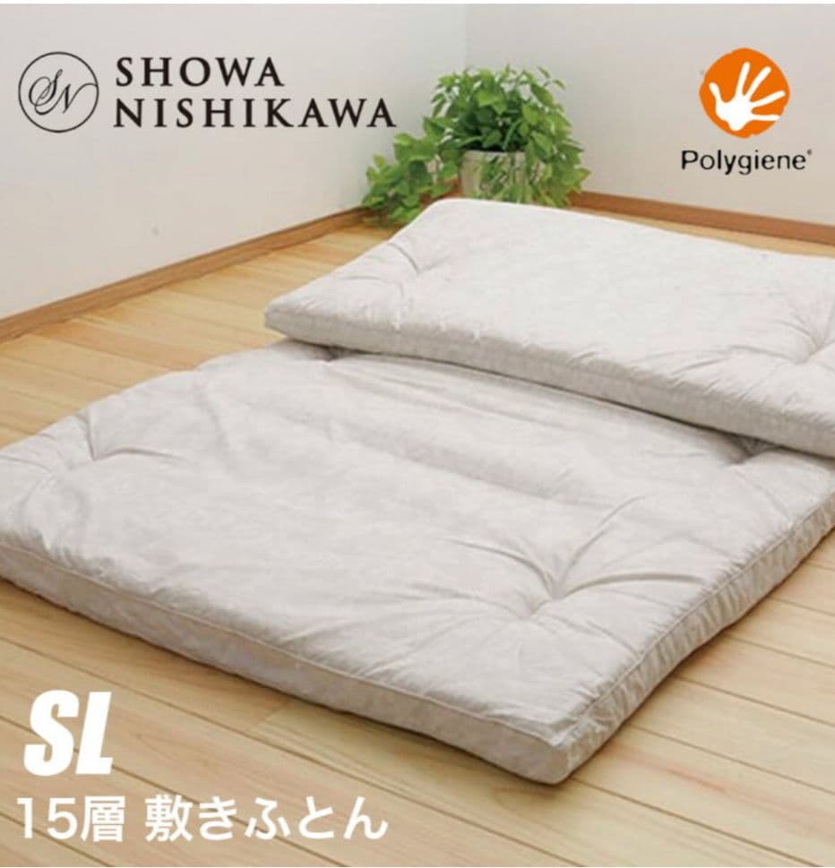 昭和西川オールシーズン高級快適羊毛100%15層敷き布団 日本製　ピンク