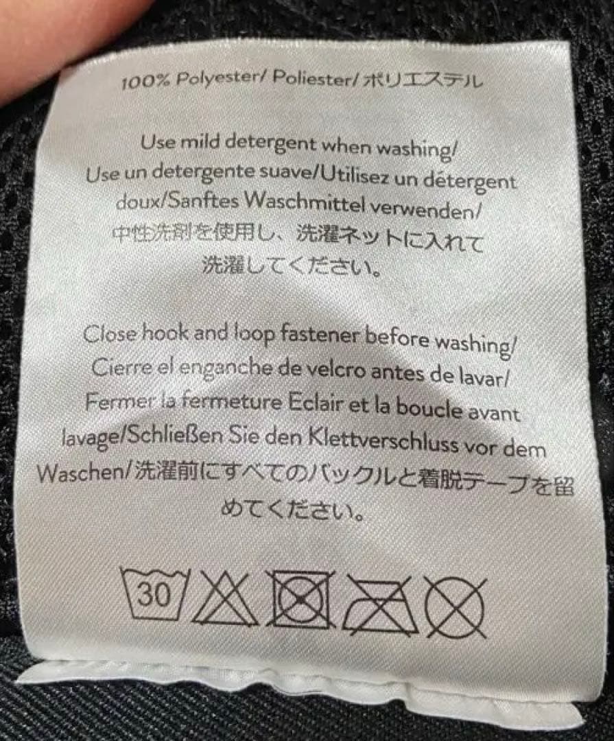 美品　エルゴベビー アダプトベビーキャリア　抱っこ紐 ブラック