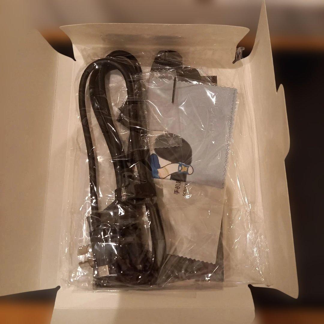 『日本限定』液タブ XPPEN Artist12 2nd 豪華版 ブラック 黒