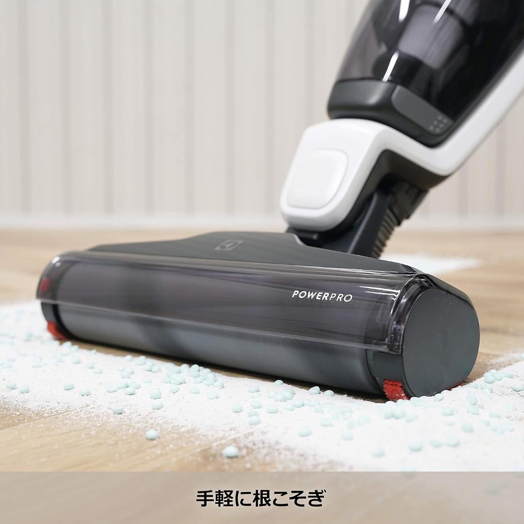 【送料無料新品】エルゴラピード・パワープロ コードレス掃除機 ZB3425BL